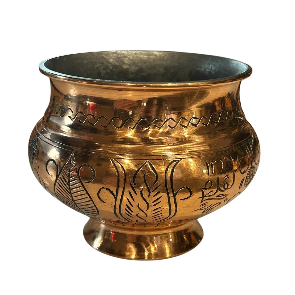 Antique Persian Copper Pedestal Bowl Turkish Handmade